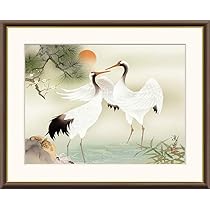 Amazon.co.jp: JHA 絵画 インテリア 額入り 額絵 日本画 慶祝画